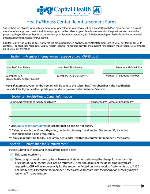 HealthFitness Center Reimbursement Form screenshot