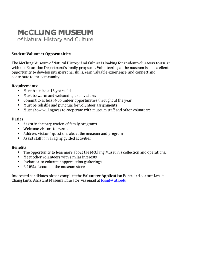 Student Volunteer Opportunities screenshot
