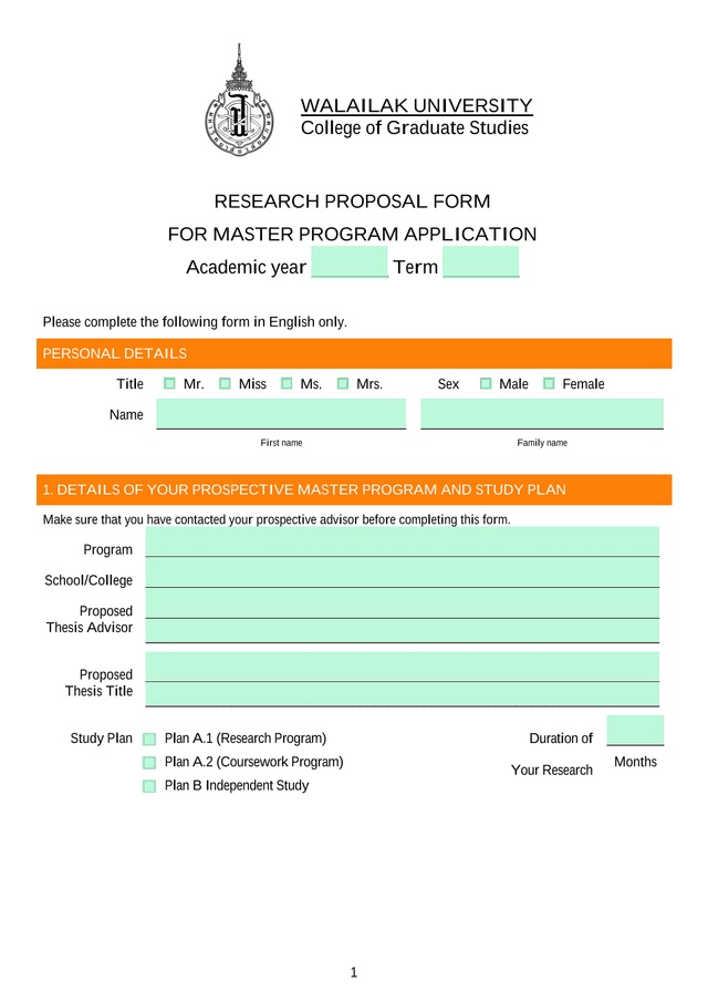 RESEARCH PROPOSAL FORM FOR MASTER PROGRAM APPLICATION screenshot