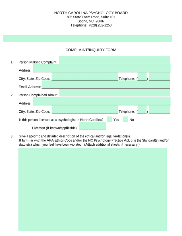 ComplaintInquiry Form screenshot