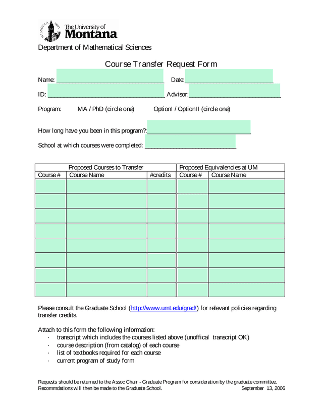 Course Transfer Request Form screenshot