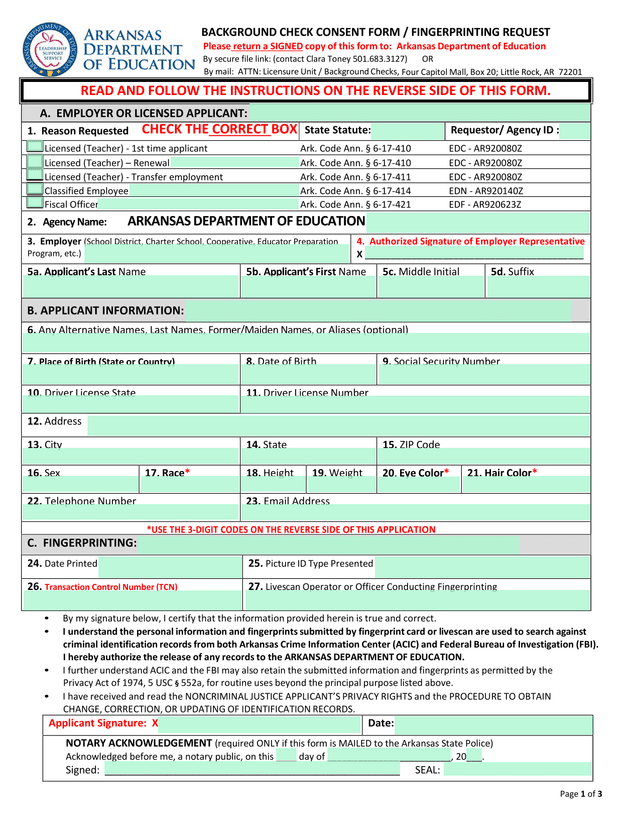 Background Check Consent Form  Fingerprinting Request screenshot