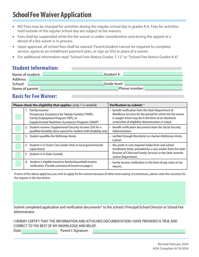 School Fee Waiver Application screenshot
