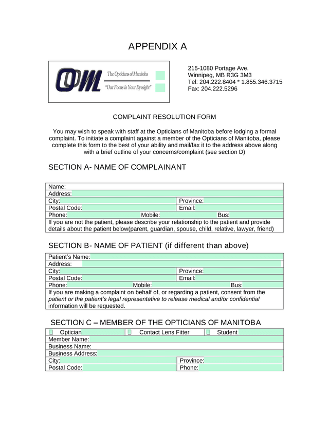 Complaint Resolution Form screenshot