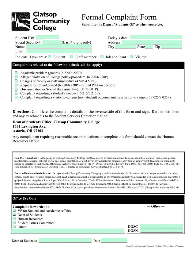 Formal Complaint Form screenshot