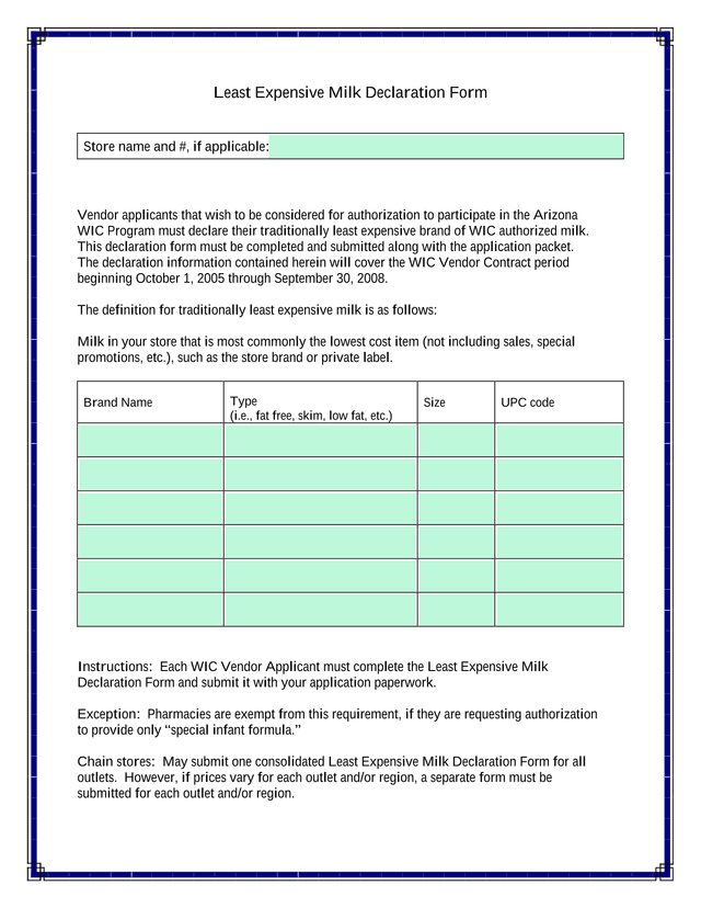 Least Expensive Milk Declaration Form screenshot