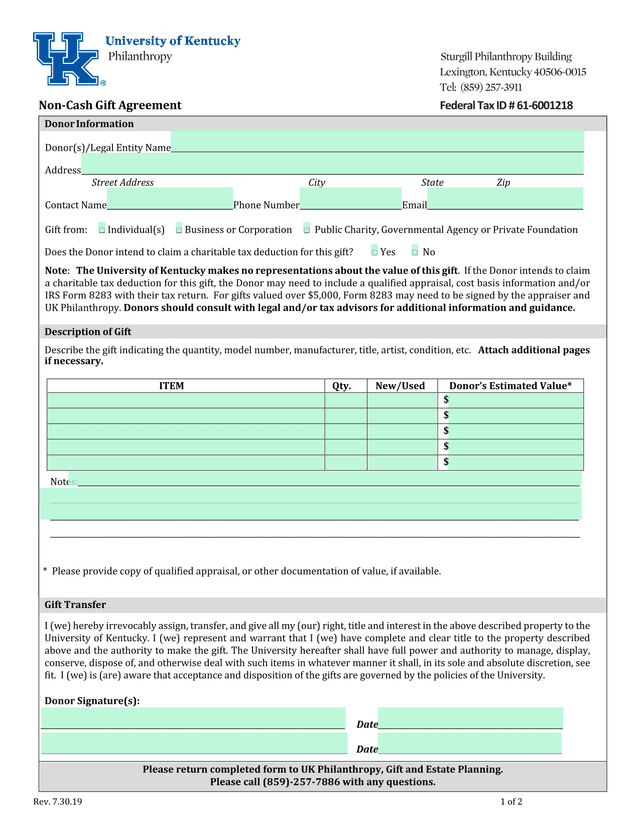 Non Cash Gift Agreement screenshot