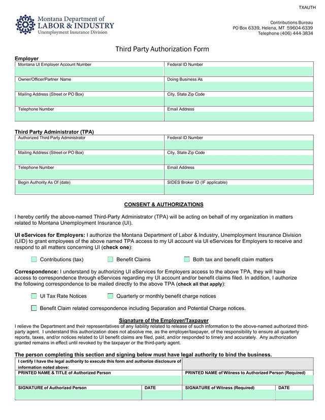 Third Party Authorization Form screenshot