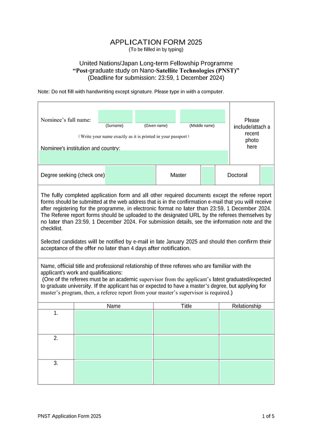 PNST Application Form 2025 screenshot