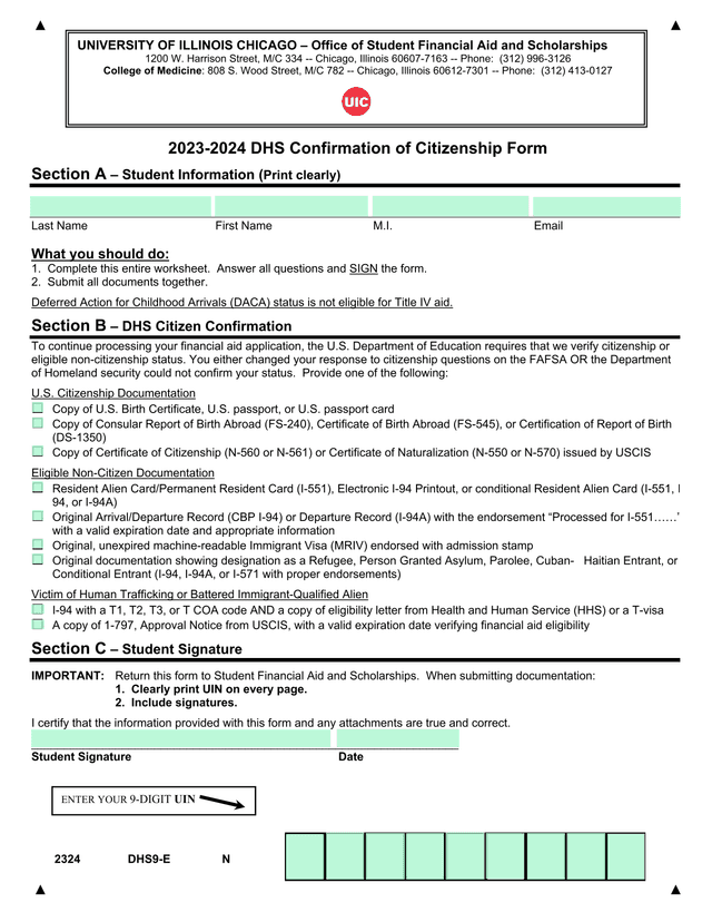 2023 2024 DHS Confirmation Of Citizenship Form screenshot