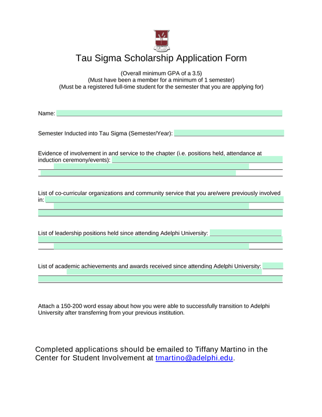 Tau Sigma Scholarship Application Form screenshot