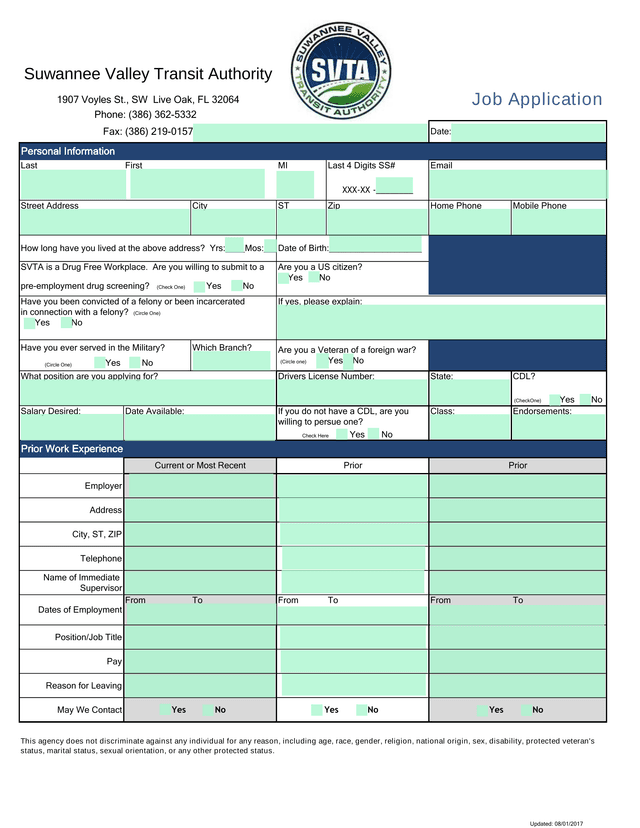 Job Application screenshot