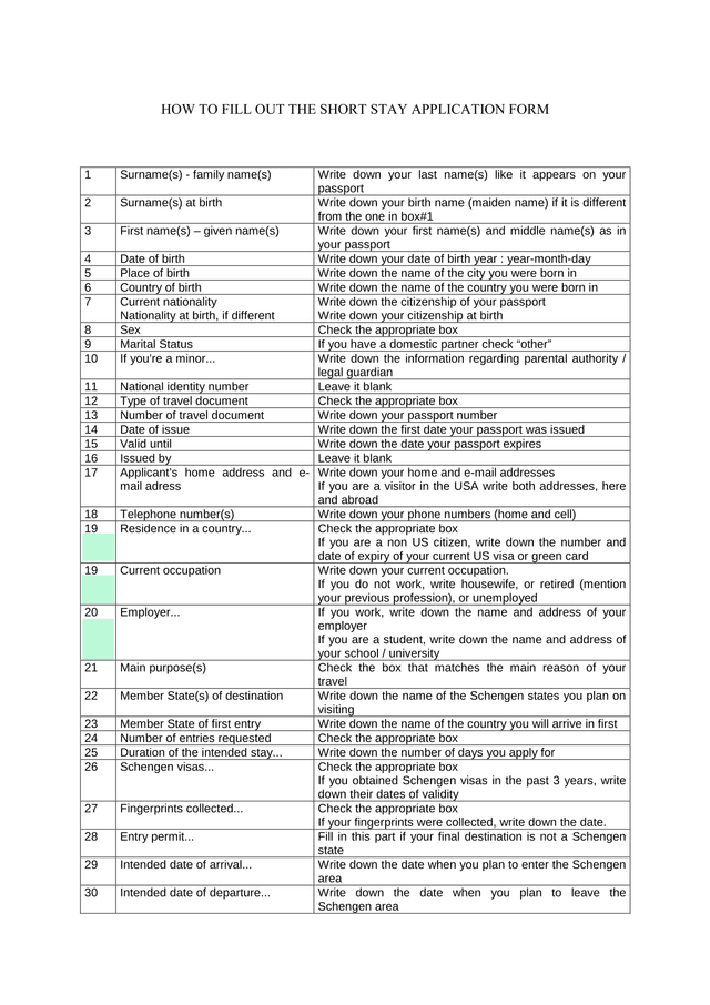 Short Stay Application Form screenshot