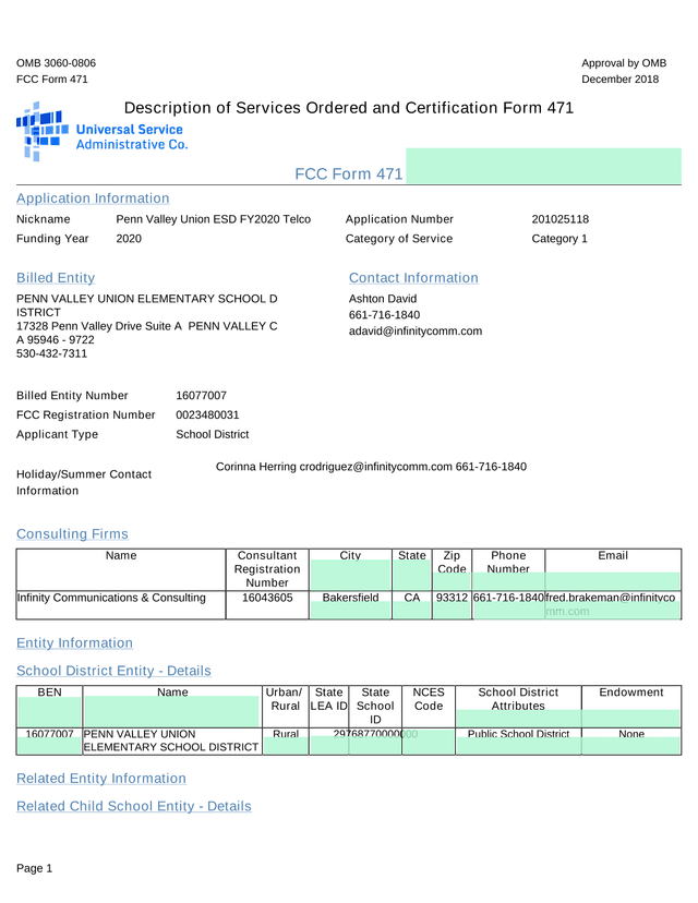 FCC Form 471 screenshot