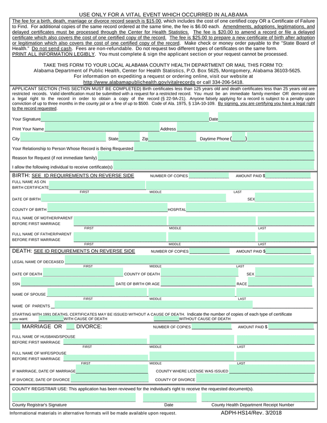 Vital Records Request Form screenshot