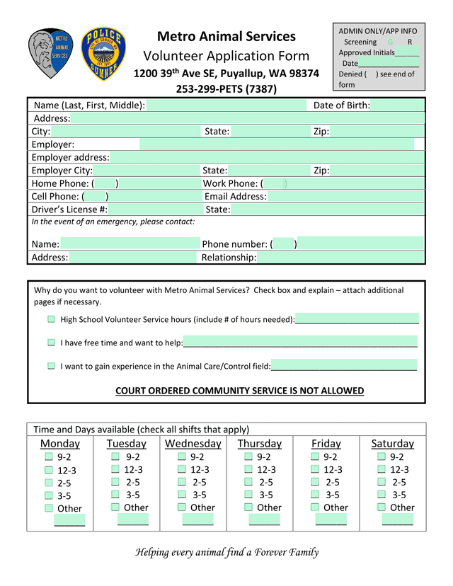 Metro Animal Services Volunteer Application Form screenshot