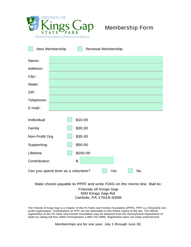 Membership Form screenshot