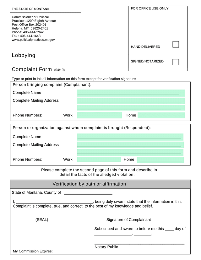 Lobbying Complaint Form screenshot