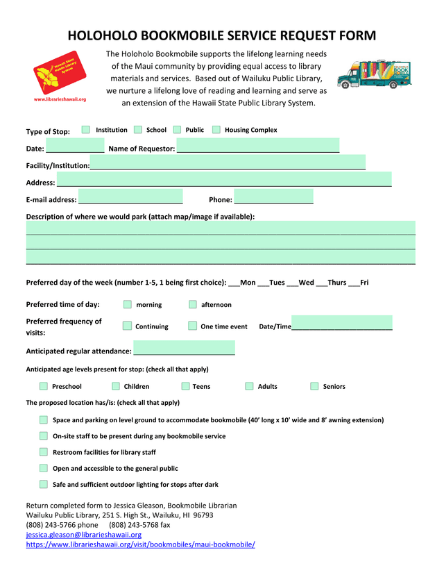 Holoholo Bookmobile Service Request Form screenshot