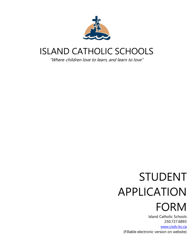 Student Application Form screenshot