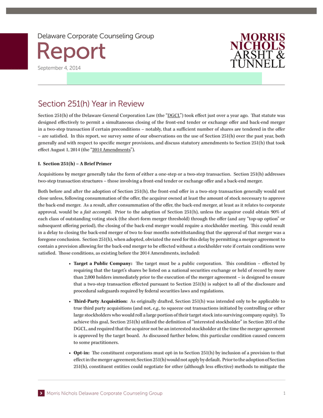 Section 251(H) Year In Review screenshot