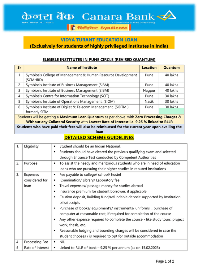 VIDYA TURANT EDUCATION LOAN screenshot