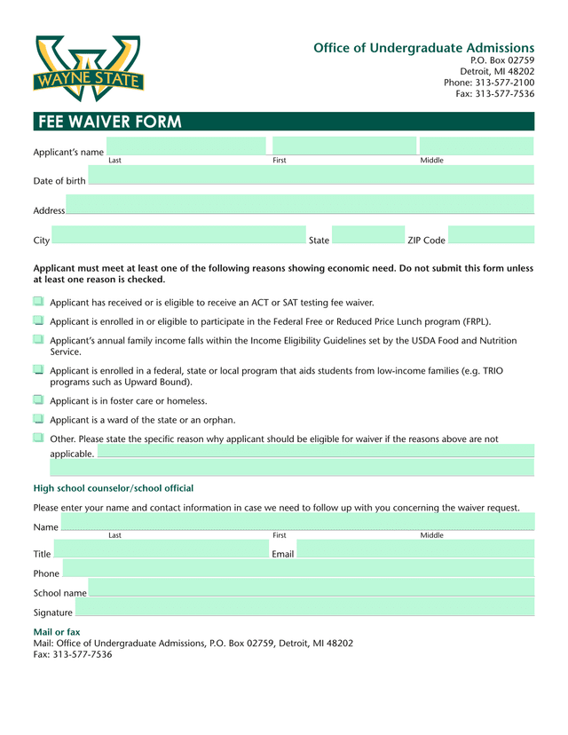 Fee Waiver Form screenshot