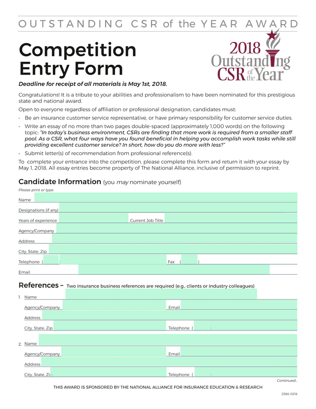 Competition Entry Form screenshot