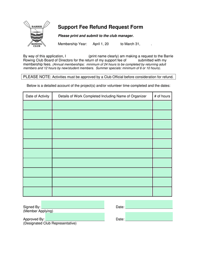 Support Fee Refund Request Form screenshot