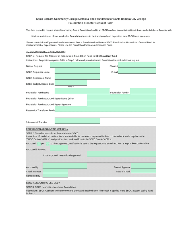 Foundation Transfer Request Form screenshot