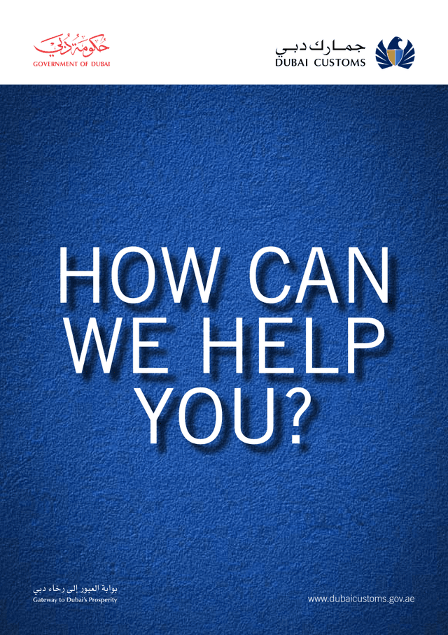 Submit Complaints, Suggestions And Enquiries screenshot
