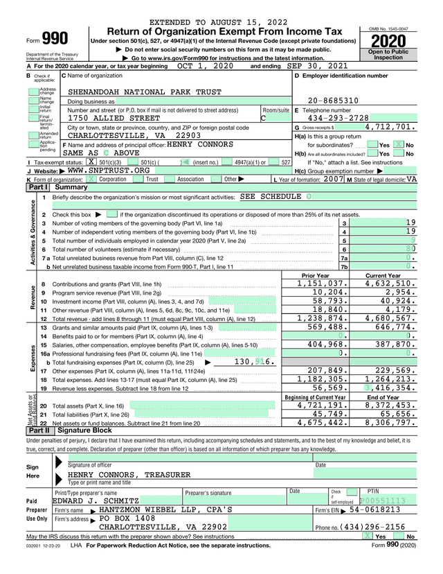 IRS Form 990 screenshot