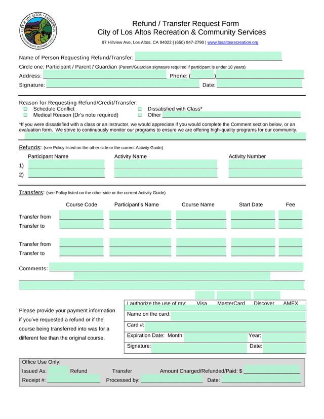 Refund  Transfer Request Form screenshot