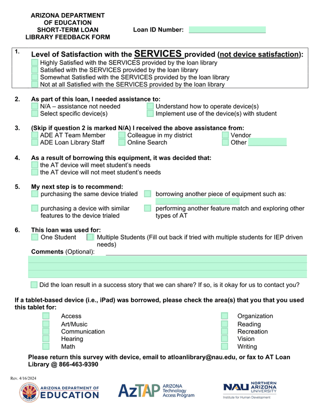 Short Term Loan Library Feedback Form screenshot