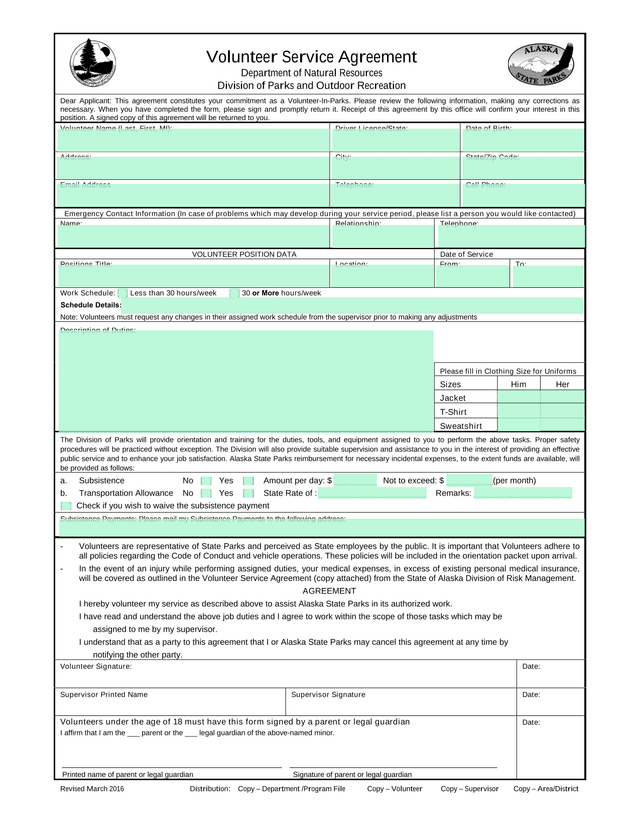 Volunteer Service Agreement screenshot