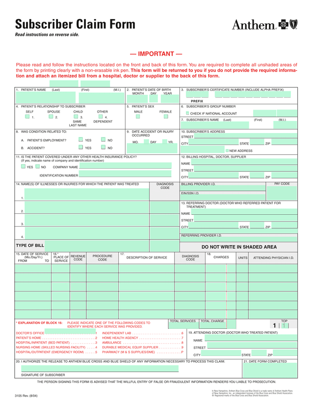 Medical Insurance Claim Form screenshot