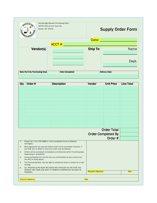Supply Order Form screenshot
