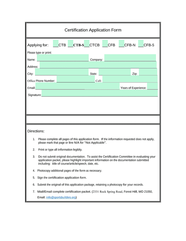 Certification Application Form screenshot