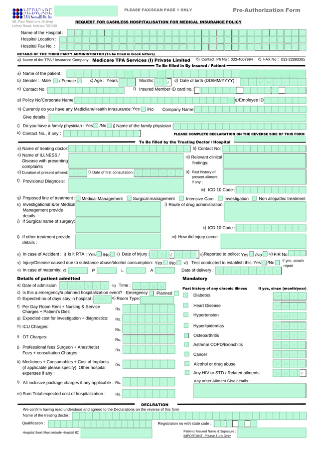 Pre Authorization Form screenshot