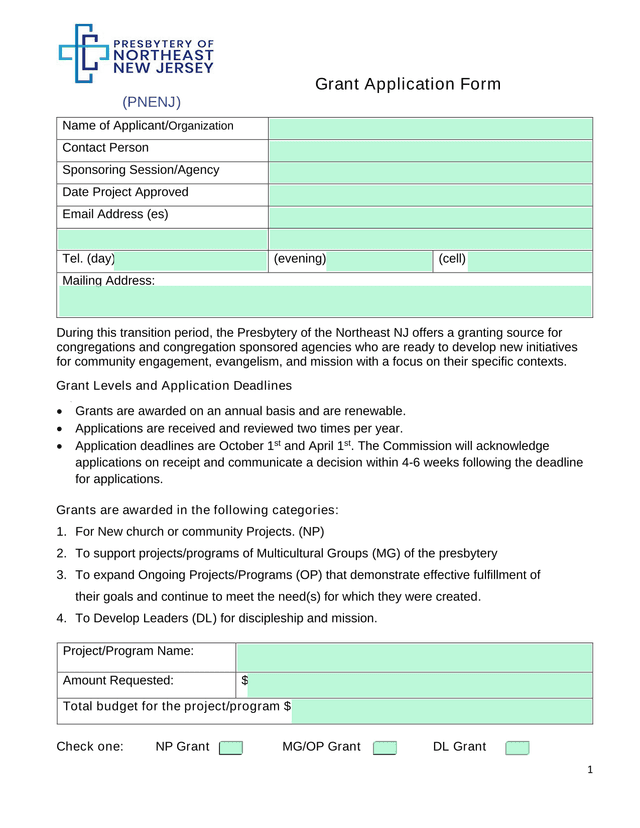 Grant Application Form (PNENJ) screenshot