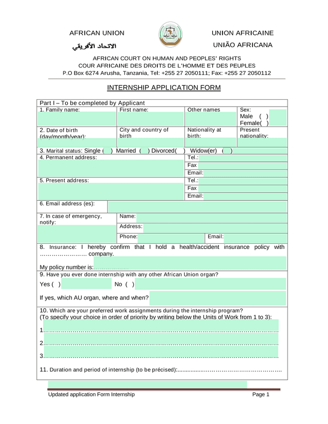 INTERNSHIP APPLICATION FORM screenshot