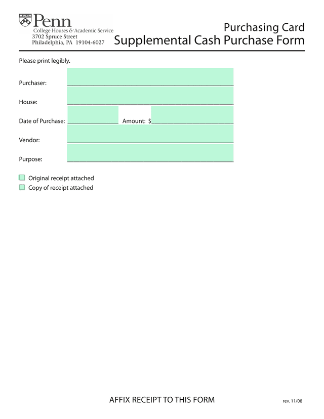 Supplemental Cash Purchase Form screenshot