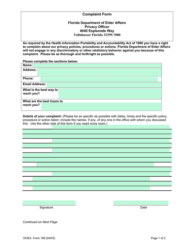 Complaint Form screenshot