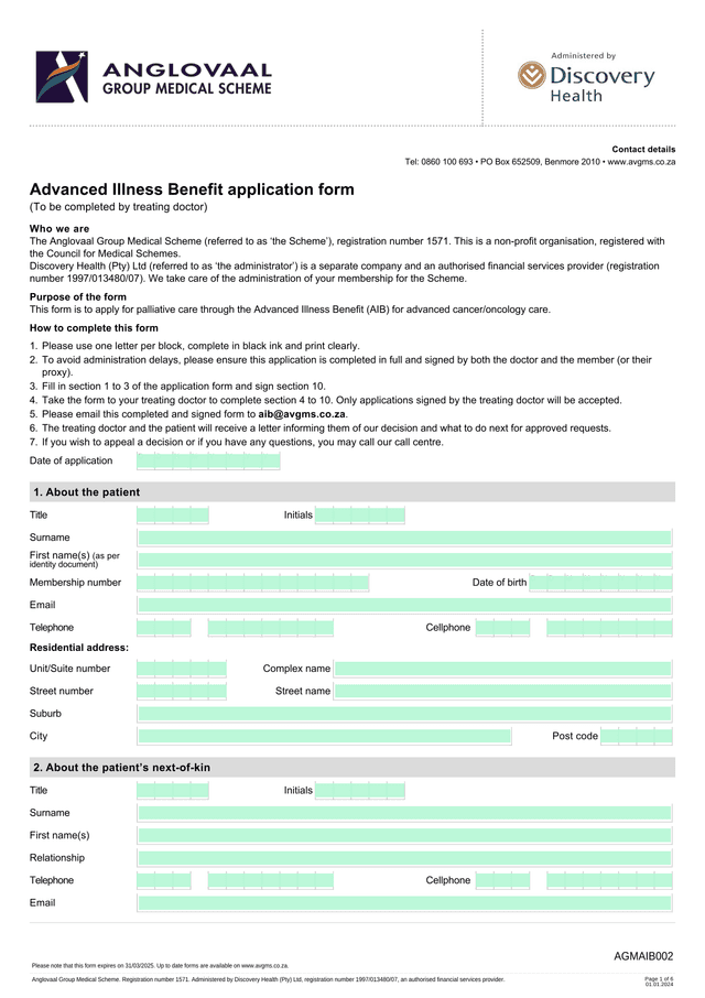 Advanced Illness Benefit Application Form screenshot