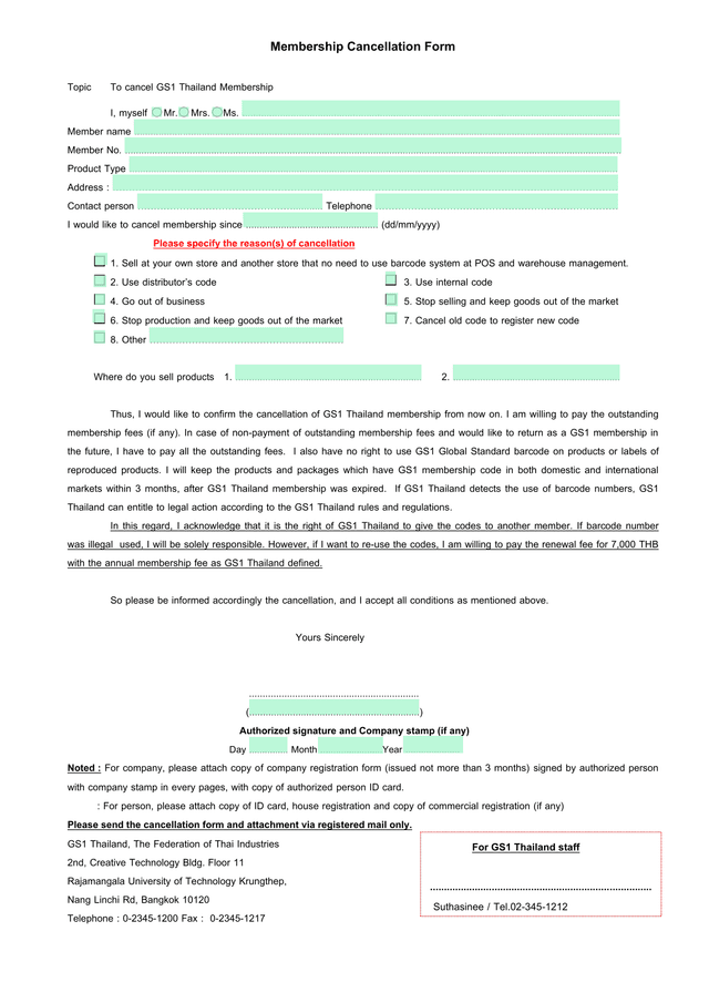 Membership Cancellation Form screenshot