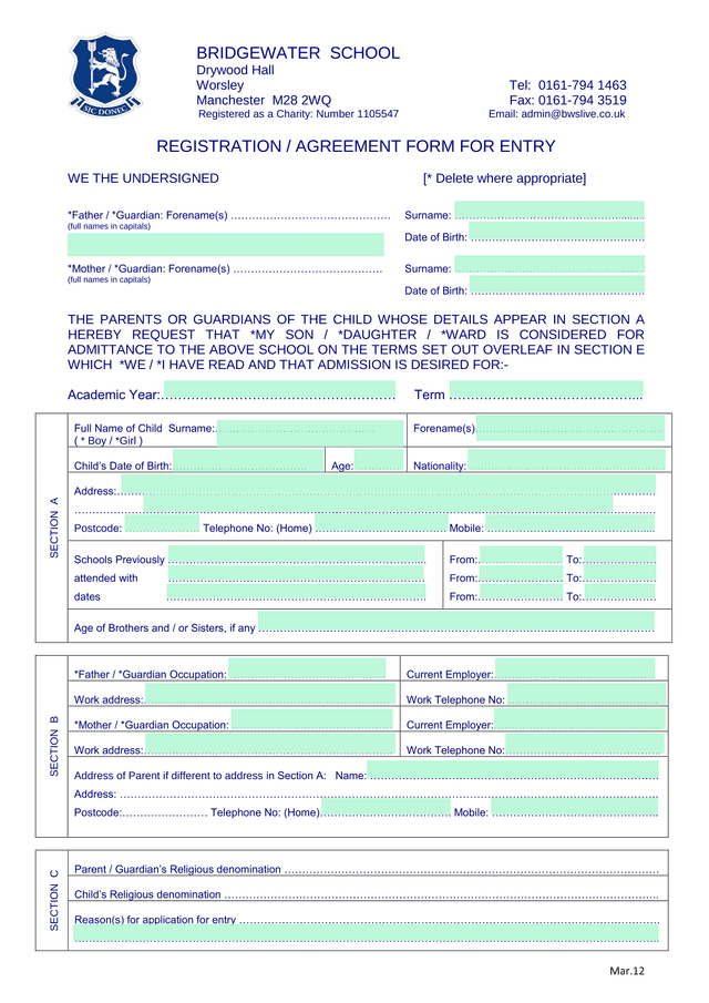 REGISTRATION  AGREEMENT FORM FOR ENTRY screenshot