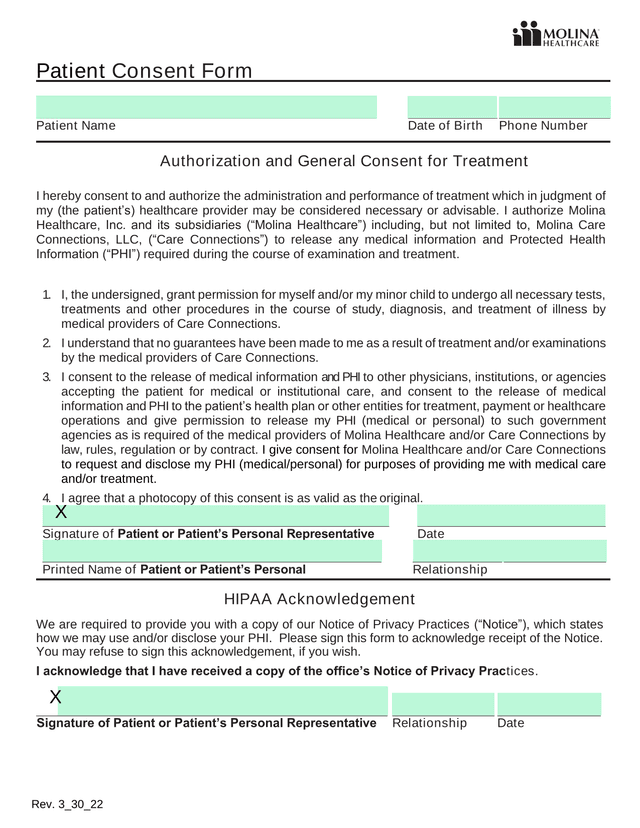 Patient Consent Form screenshot