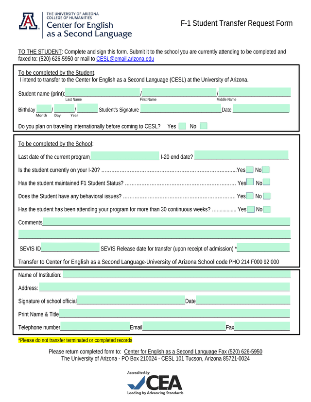 F 1 Student Transfer Request Form screenshot