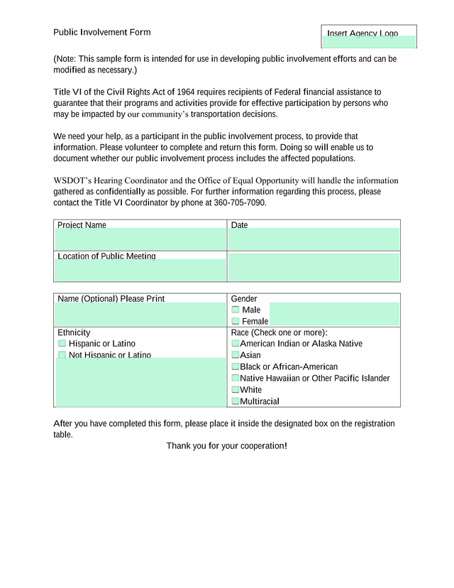 Public Involvement Form screenshot