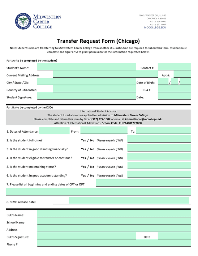 Transfer Request Form (Chicago) screenshot